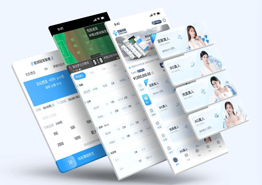 manbetxApp下载 – 线上最佳足球买球的APP manbetxApp下载 – 线上最佳足球买球的APP